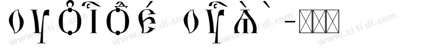 Unicode UCS 2字体转换